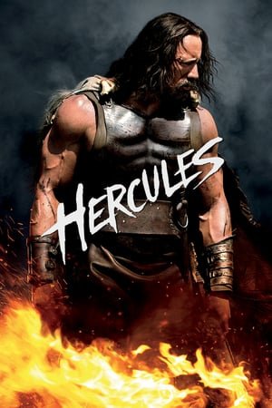 ჰერკულესი Hercules