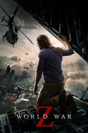 მსოფლიო ომი Z World War Z