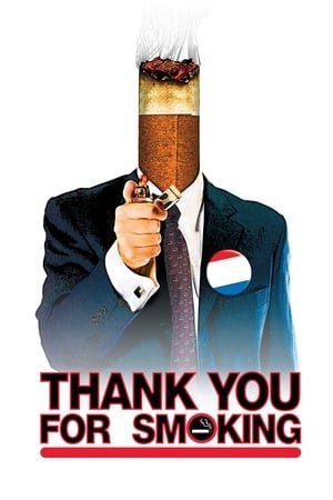 მადლობა მოწევისთვის Thank You for Smoking