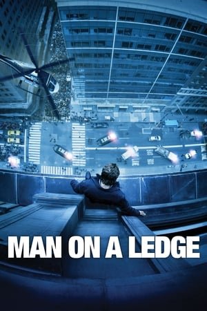 ზღვარზე Man on a Ledge