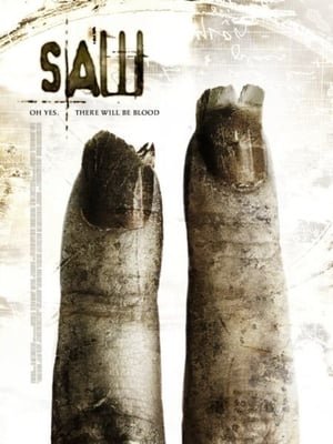 ხერხი 2 Saw II