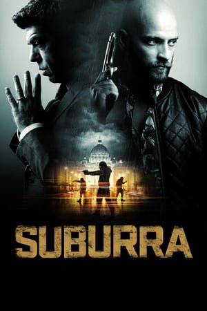 სუბურა Suburra