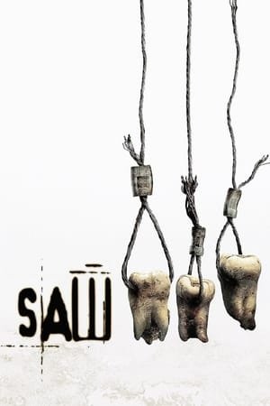 ხერხი 3 Saw III