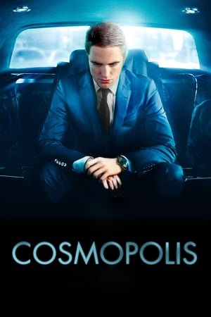 კოსმოპოლისი Cosmopolis