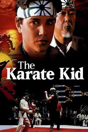 კარატისტი ბიჭი The Karate Kid