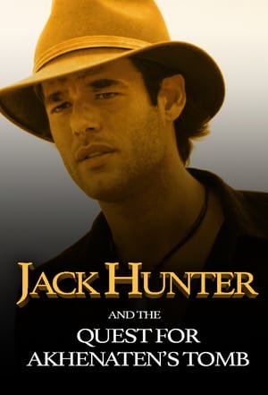 ჯეკ ჰანტერი და ეჰნატონის სამარხის წყევლა Jack Hunter and the Quest for Akhenaten's Tomb