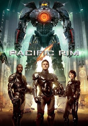 წყნარი ოკეანის ტიტანები Pacific Rim