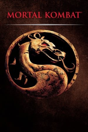 სასიკვდილო ბრძოლა Mortal Kombat