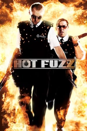 ვითომ მაგარი პოლიციელები Hot Fuzz