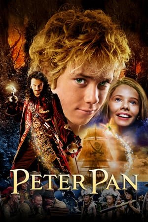 პიტერ პენი Peter Pan