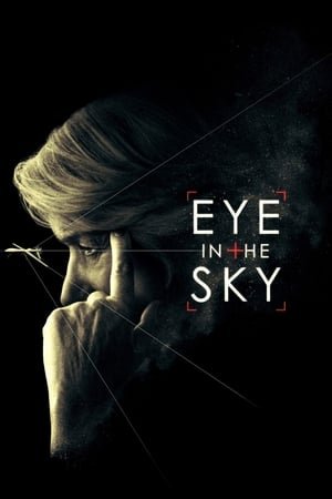 თვალები ცაში Eye in the Sky