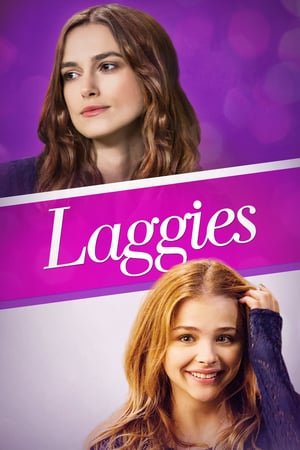 გოგონა Laggies