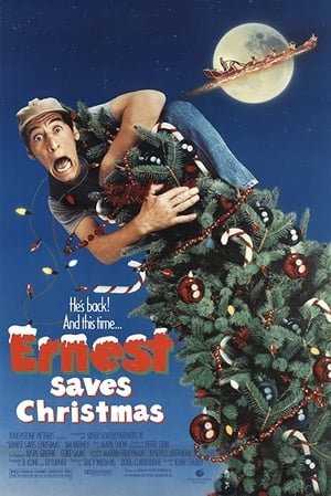 ერნესტი გადაარჩენს შობას Ernest Saves Christmas