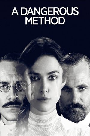 სახიფათო მეთოდი A Dangerous Method