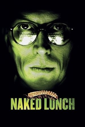 შიშველი საუზმე Naked Lunch