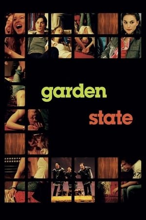 ბაღების ქვეყანა Garden State