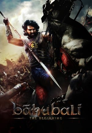 ბაჰუბალი: დასაწყისი Baahubali: The Beginning