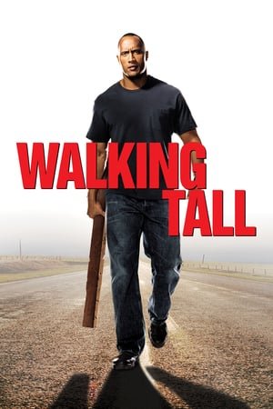 ფართო ნაბიჯით Walking Tall