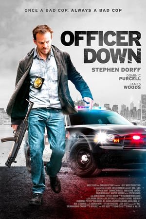 დაჭრილია ოფიცერი Officer Down