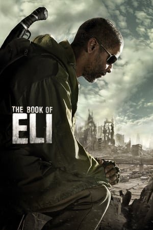 ილაის წიგნი The Book of Eli