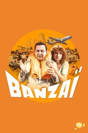 ბანზაი
