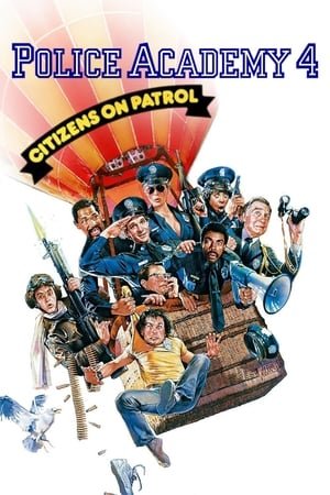 პოლიციის აკადემია 4 Police Academy 4: Citizens on Patrol