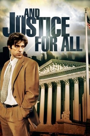 მართლმსაჯულება ყველასთვის ...And Justice for All