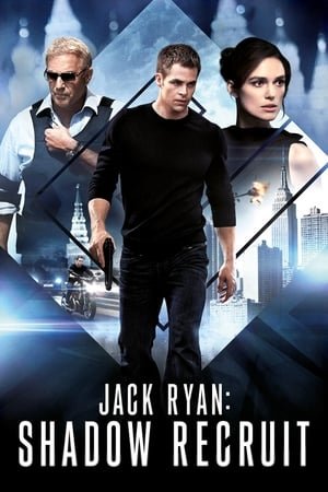 ჯეკ რაიანი: აჩრდილის გაწვევა Jack Ryan: Shadow Recruit