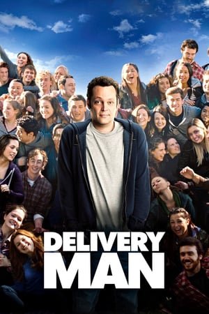 მიმწოდებელი Delivery Man