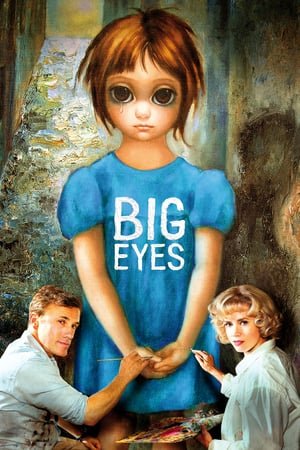 დიდი თვალები Big Eyes