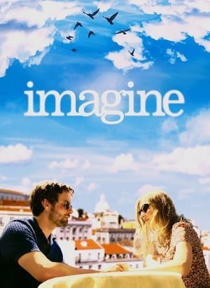 წარმოიდგინე Imagine