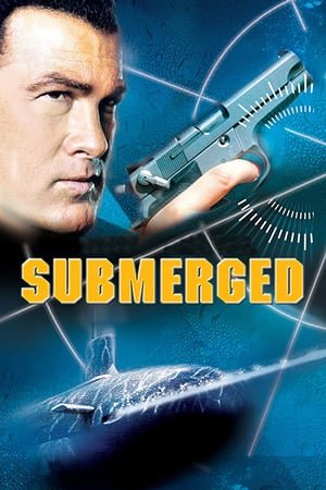 წყალქვეშა საპყრობილე Submerged