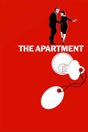 ბინა The Apartment