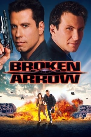 გატეხილი ისარი Broken Arrow