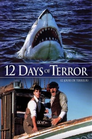 ტერორის 12 დღე 12 Days Of Terror