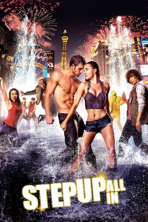 ნაბიჯი წინ: ყველაფერი ან არაფერი Step Up All In