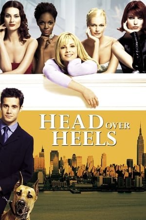 თავდაყირა Head Over Heels