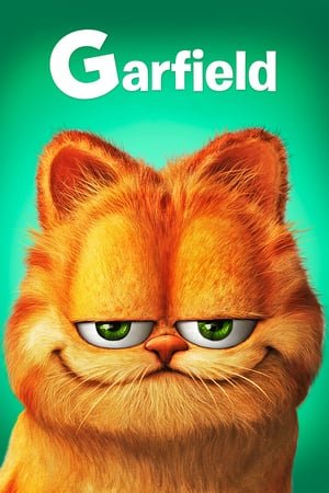 გარფილდი Garfield