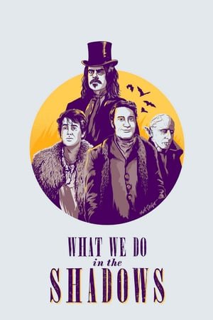 რას ვაკეთებთ სიბნელეში What We Do in the Shadows