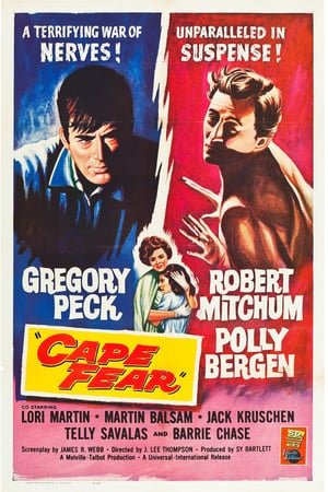 შიშის კონცხი Cape Fear