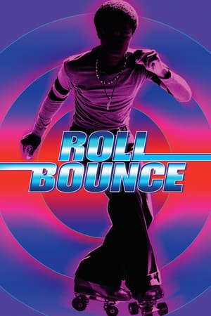როლერები Roll Bounce