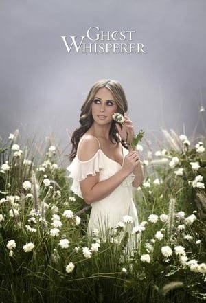 აჩრდილებთან მოსაუბრე Ghost Whisperer