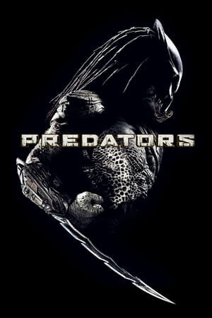 მტაცებლები Predators