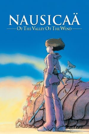 ნავსიკაია ქარების ველიდან Nausicaä of the Valley of the Wind