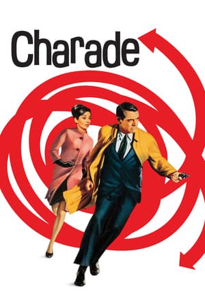 შარადა Charade