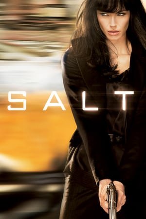 სოლტი Salt