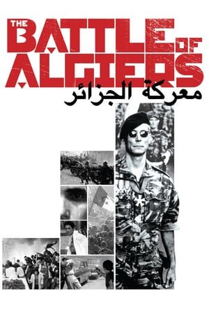 ბრძოლა ალჟირისთვის The Battle of Algiers