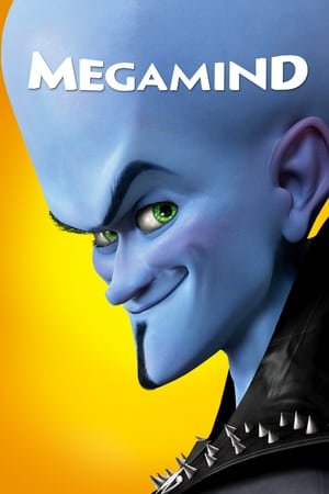 მეგატვინი Megamind