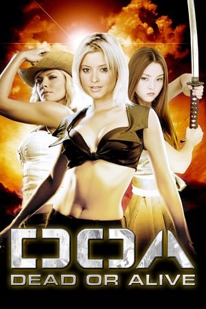 DOA: ცოცხალი ან მკვდარი DOA: Dead or Alive