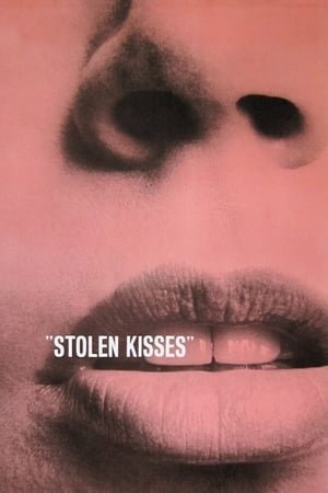 მოპარული კოცნა Stolen Kisses